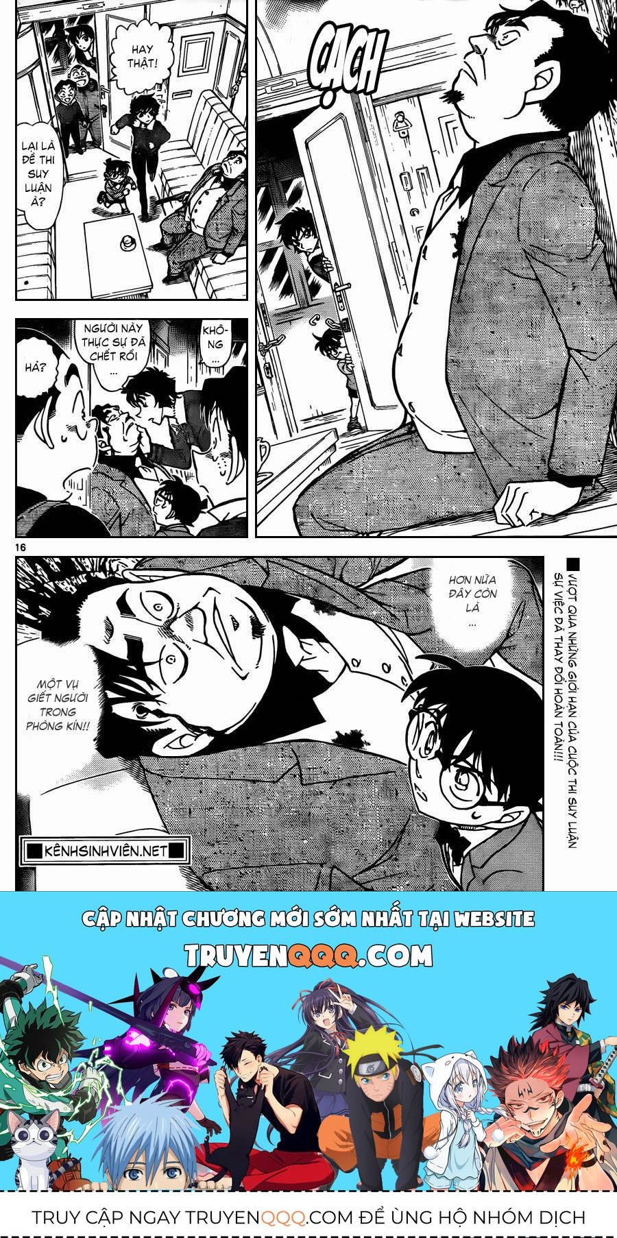 Chapter 819 - 21