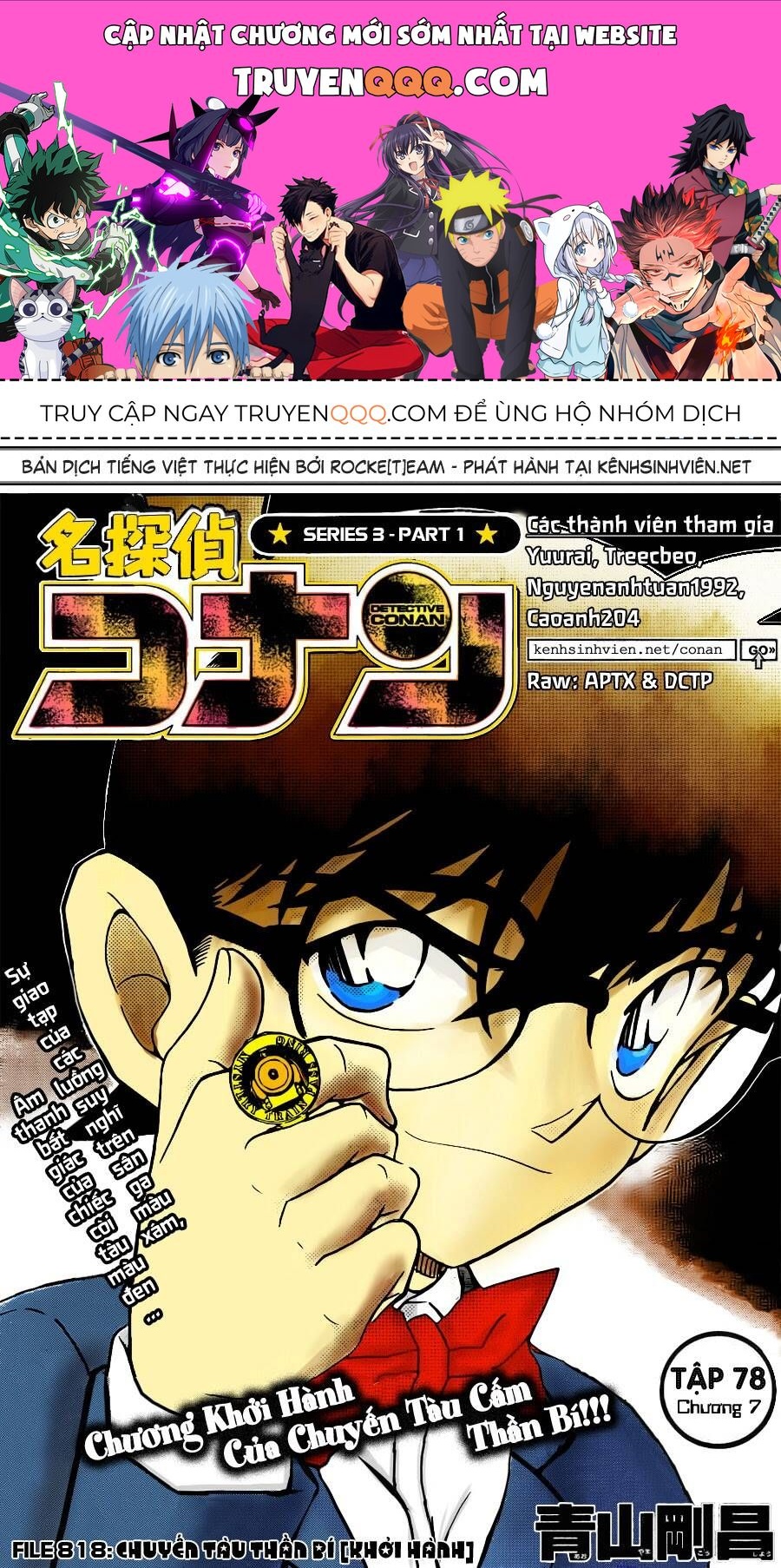 Chapter 818 - 5