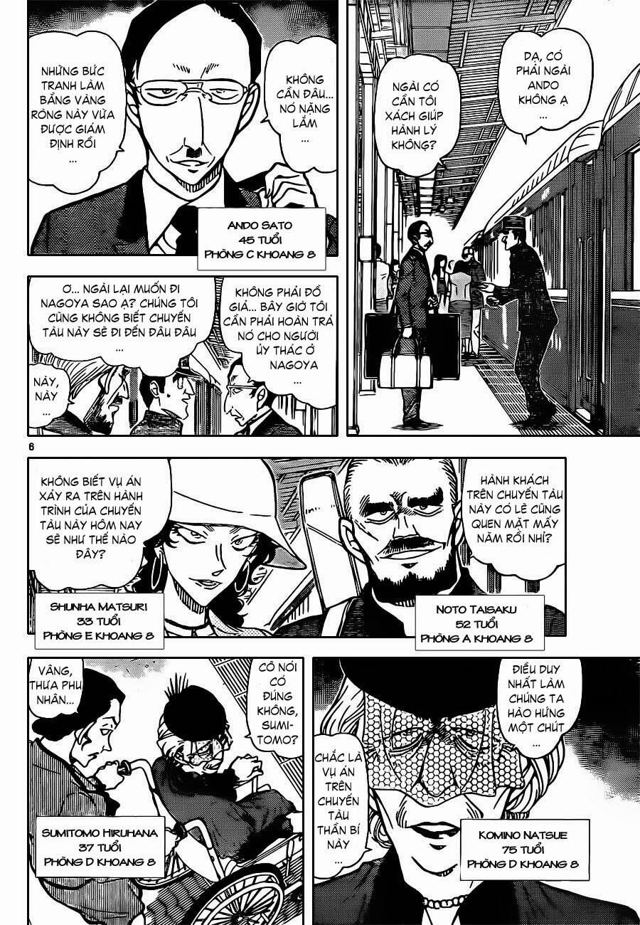Chapter 818 - 11