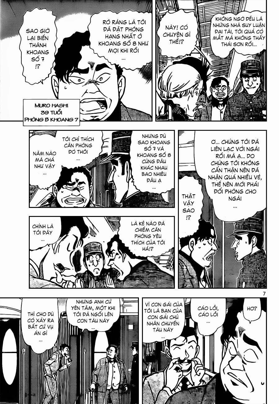 Chapter 818 - 12