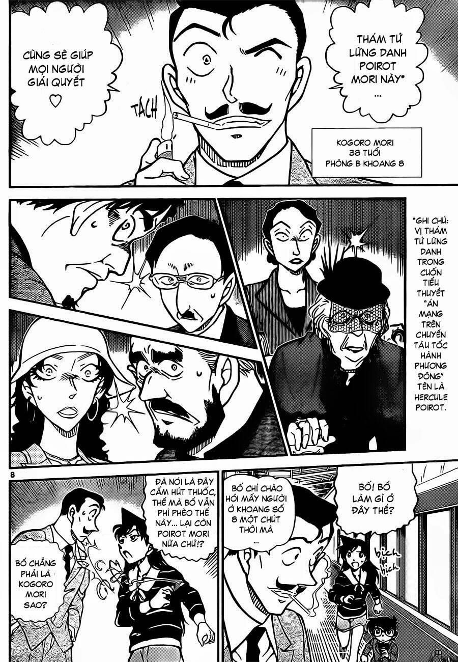 Chapter 818 - 13
