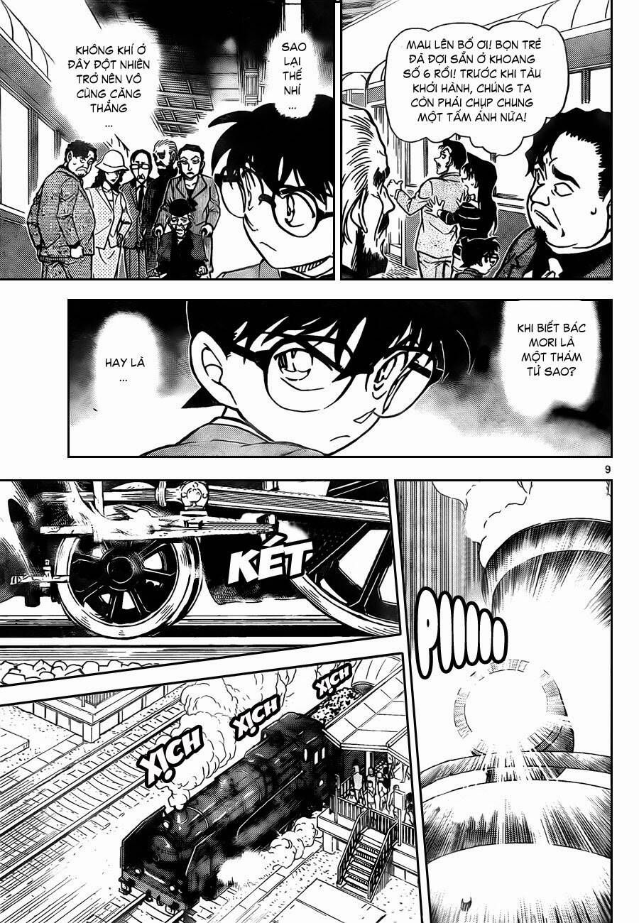 Chapter 818 - 14