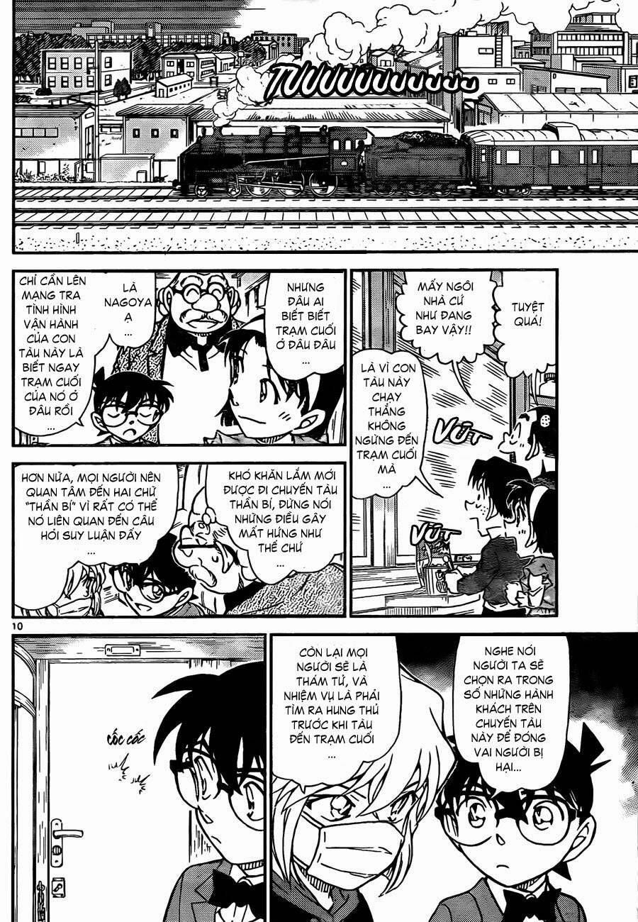 Chapter 818 - 15