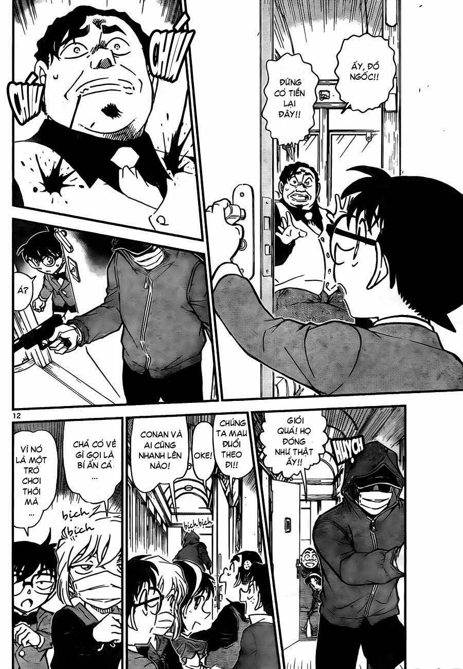 Chapter 818 - 17