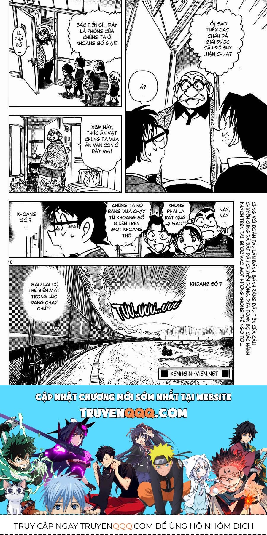 Chapter 818 - 21