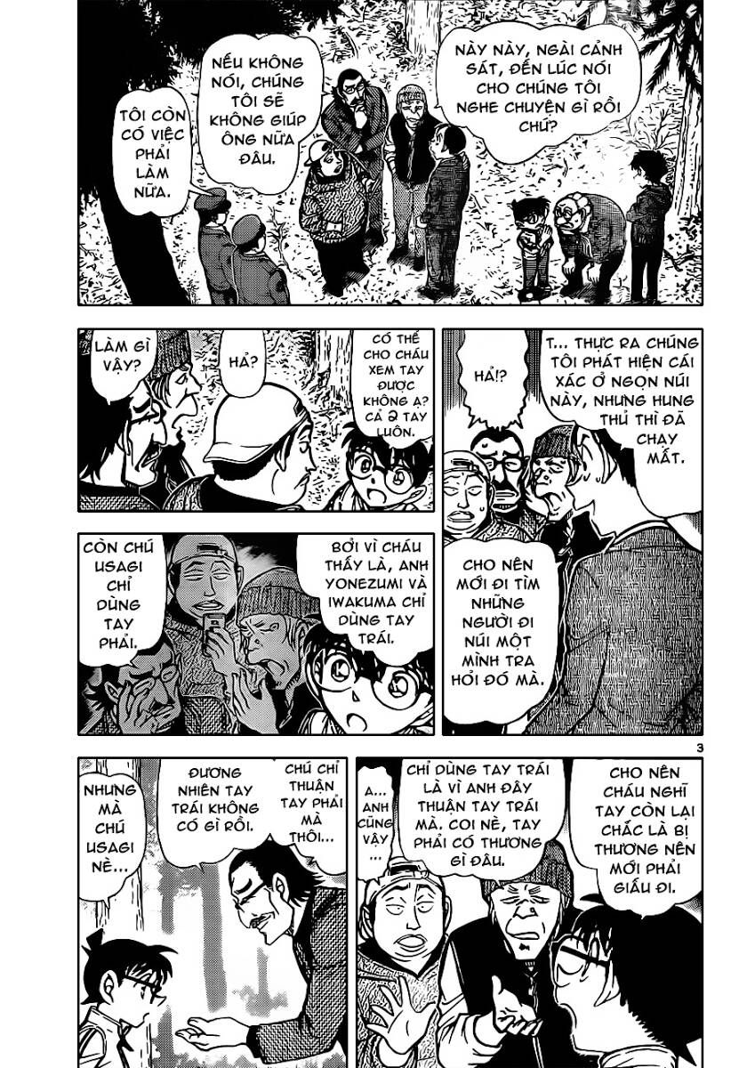 Chapter 817 - 7
