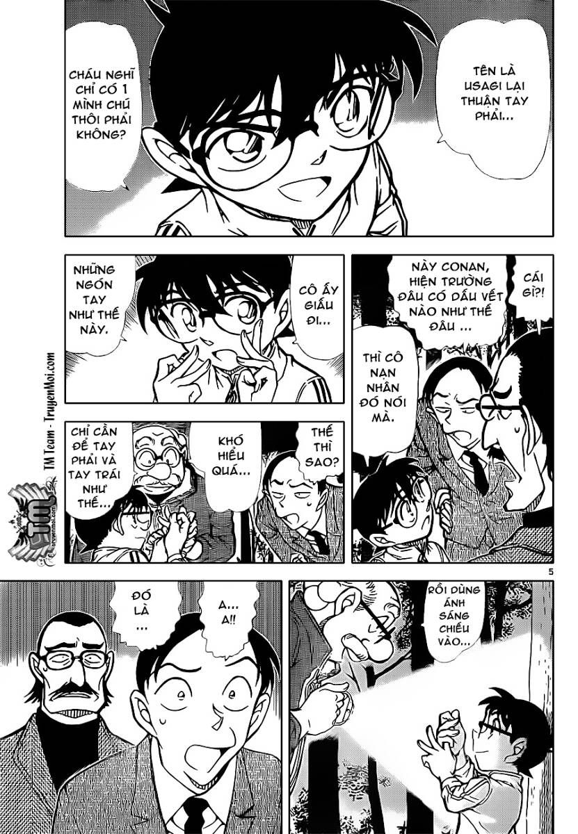 Chapter 817 - 9