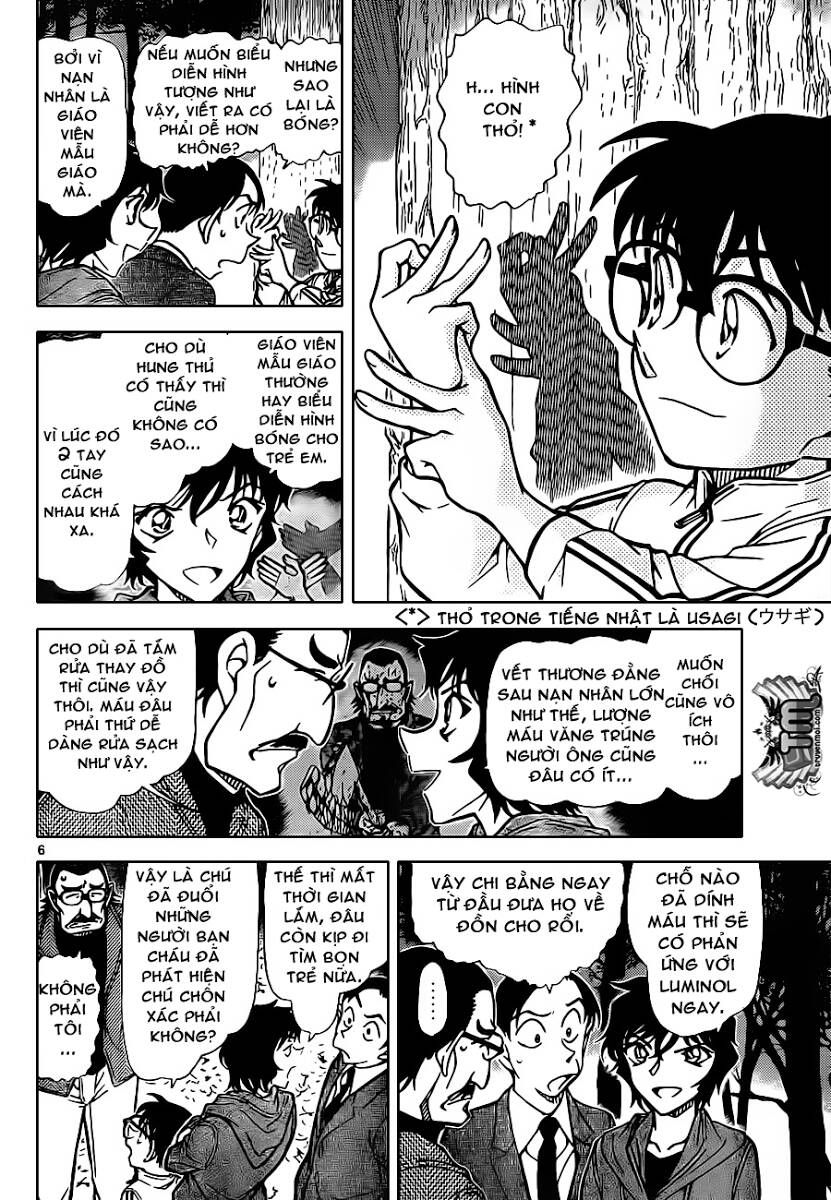Chapter 817 - 10