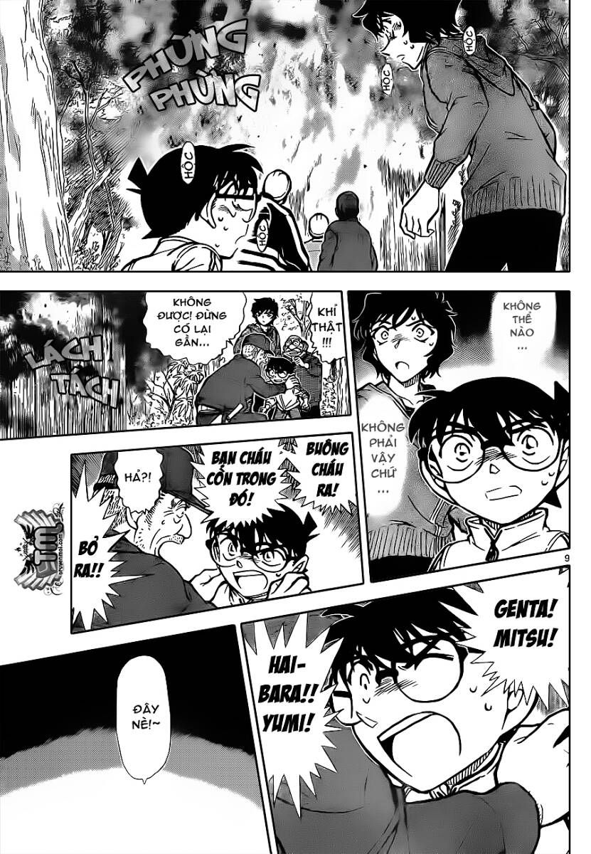 Chapter 817 - 13