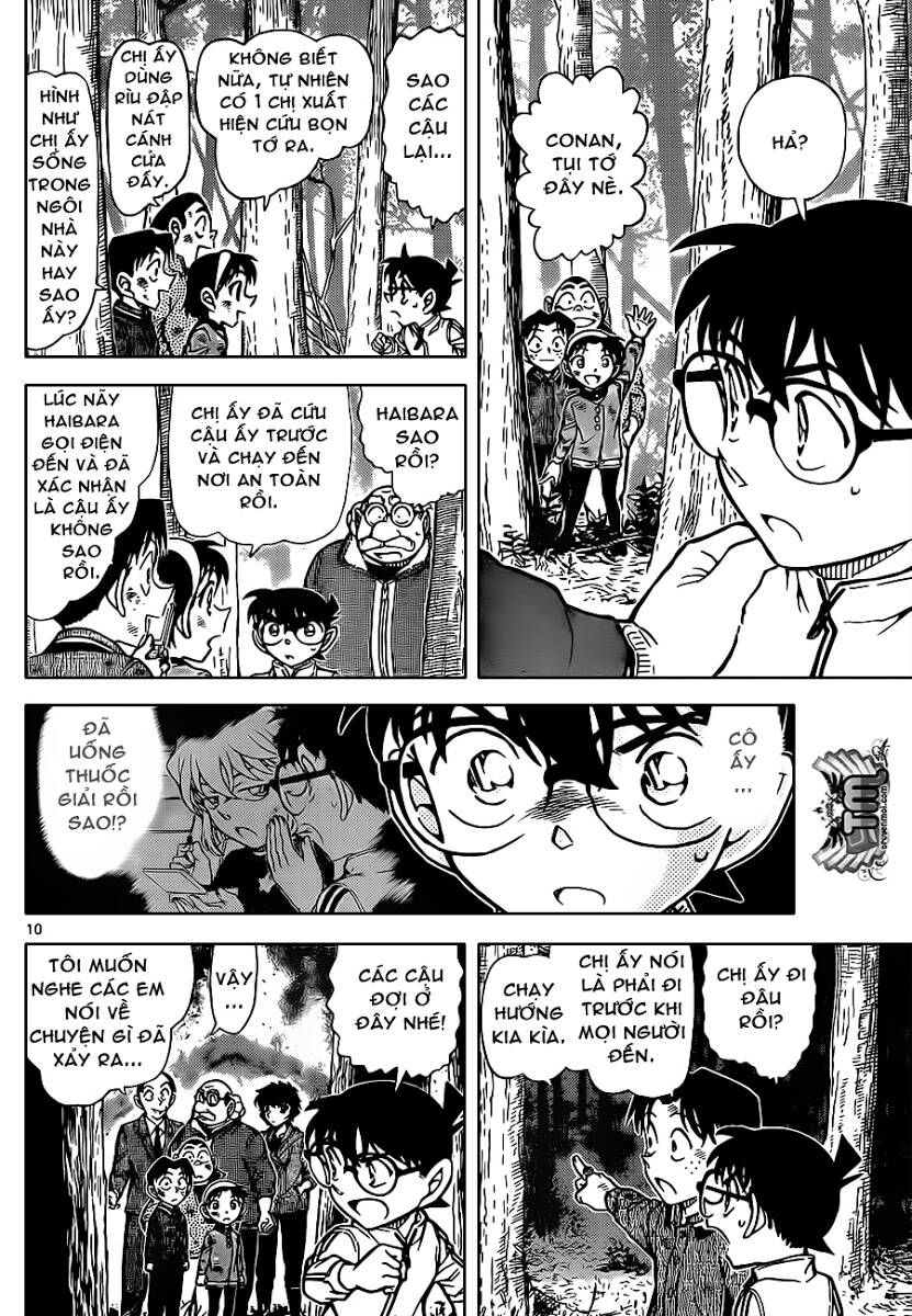 Chapter 817 - 14