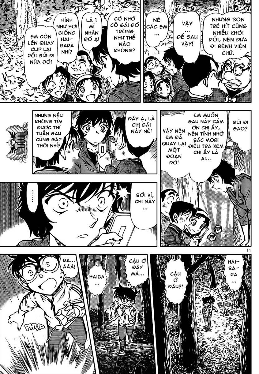 Chapter 817 - 15