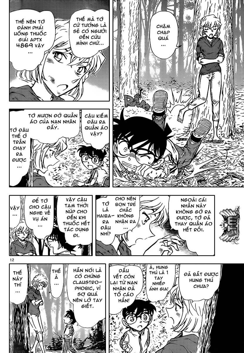 Chapter 817 - 16