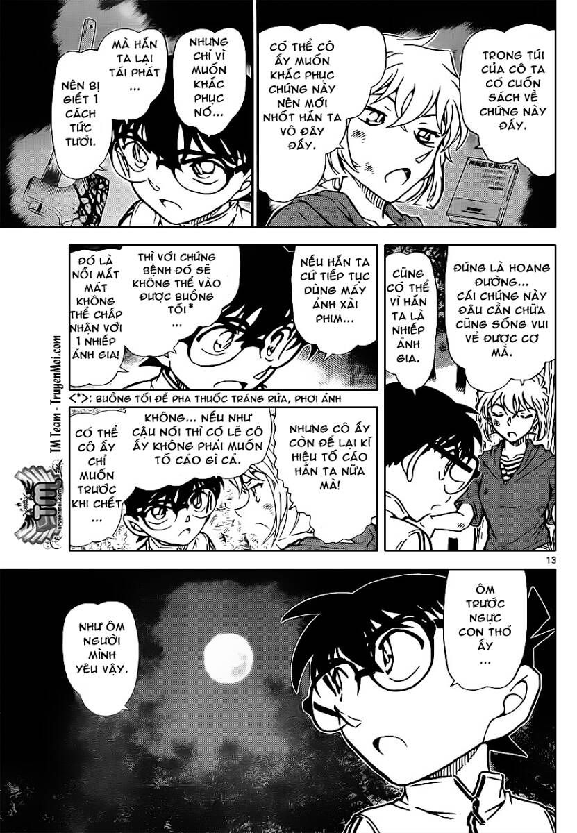 Chapter 817 - 17