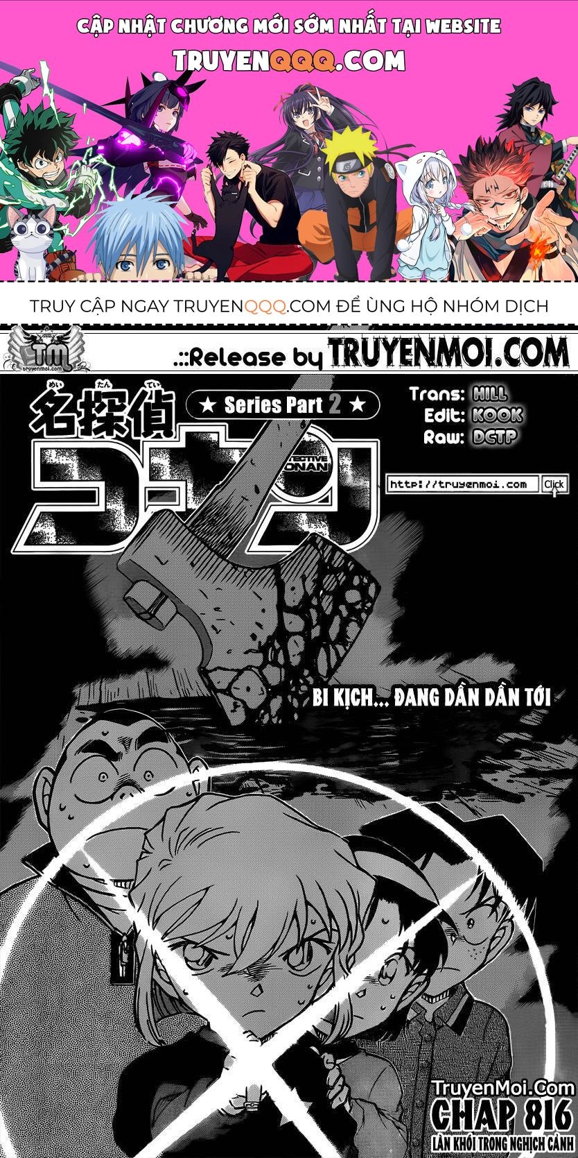 Chapter 816 - 5