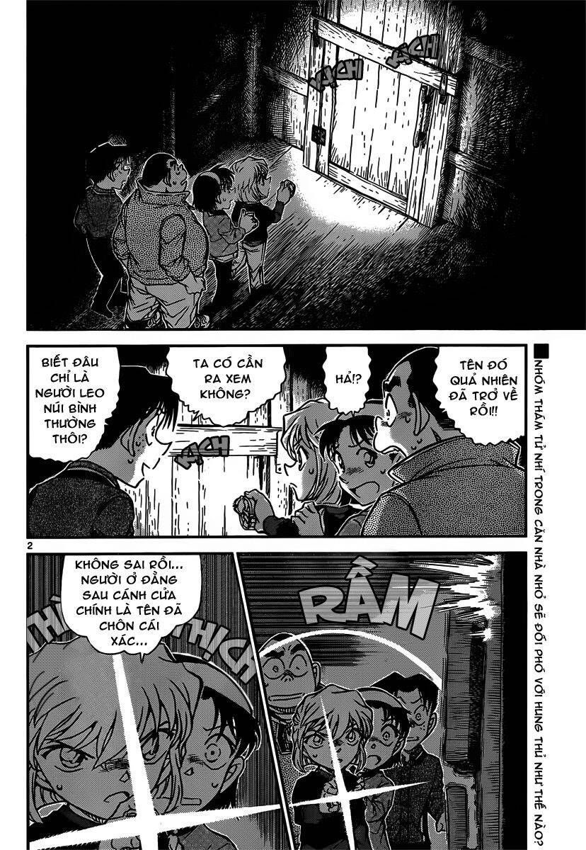 Chapter 816 - 6