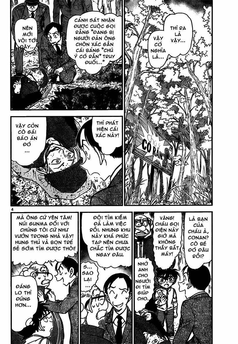 Chapter 816 - 8