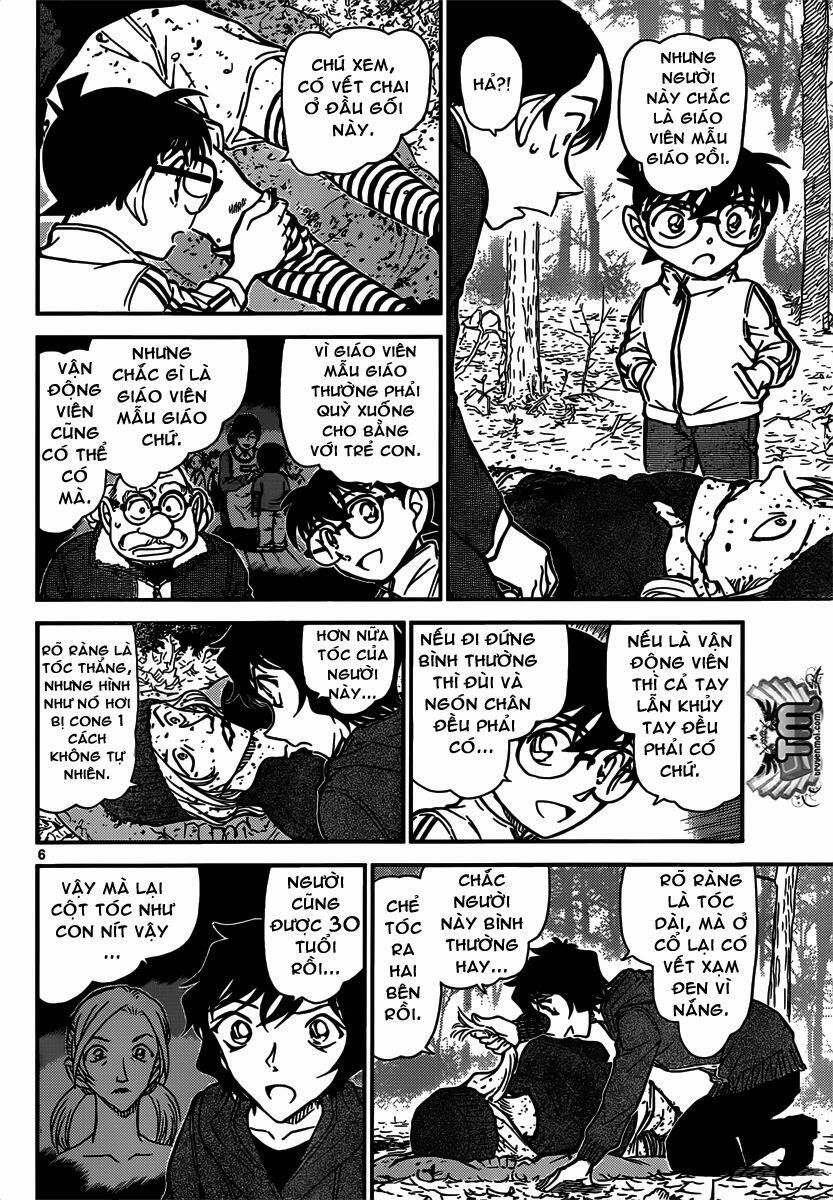 Chapter 816 - 10