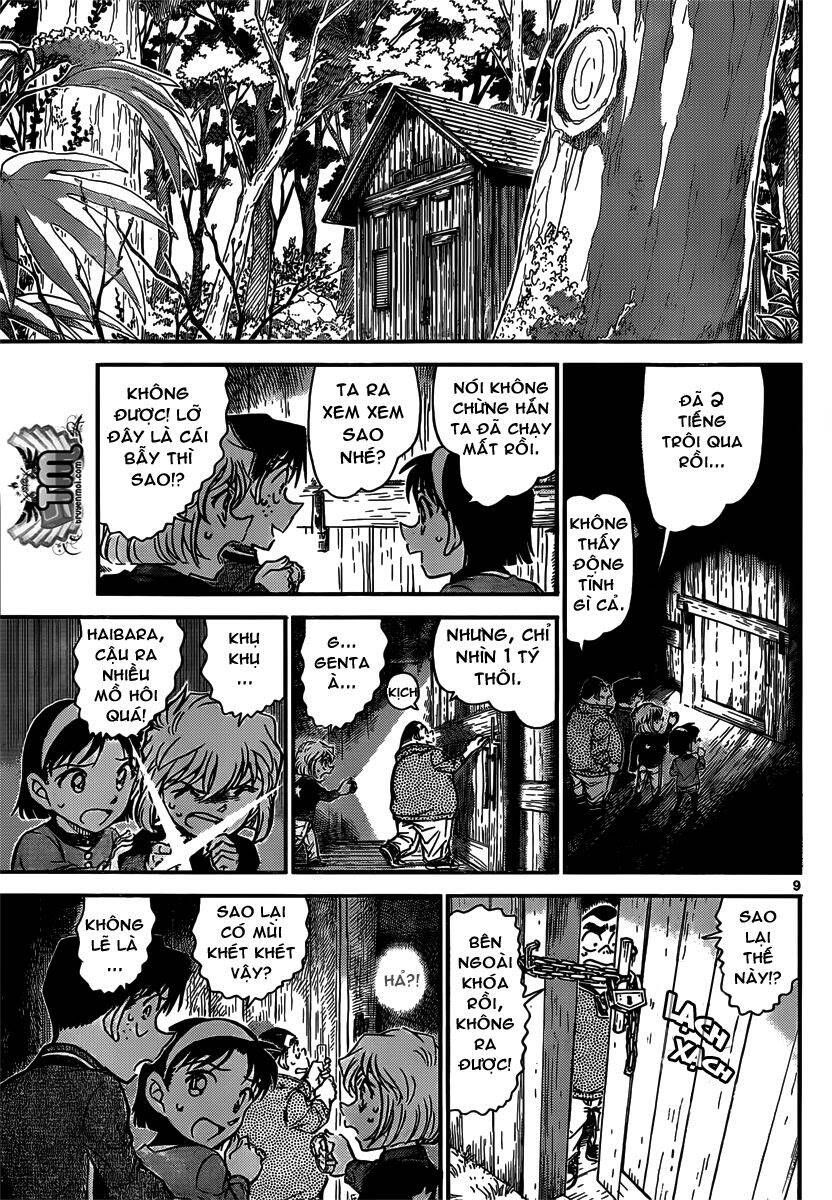 Chapter 816 - 13