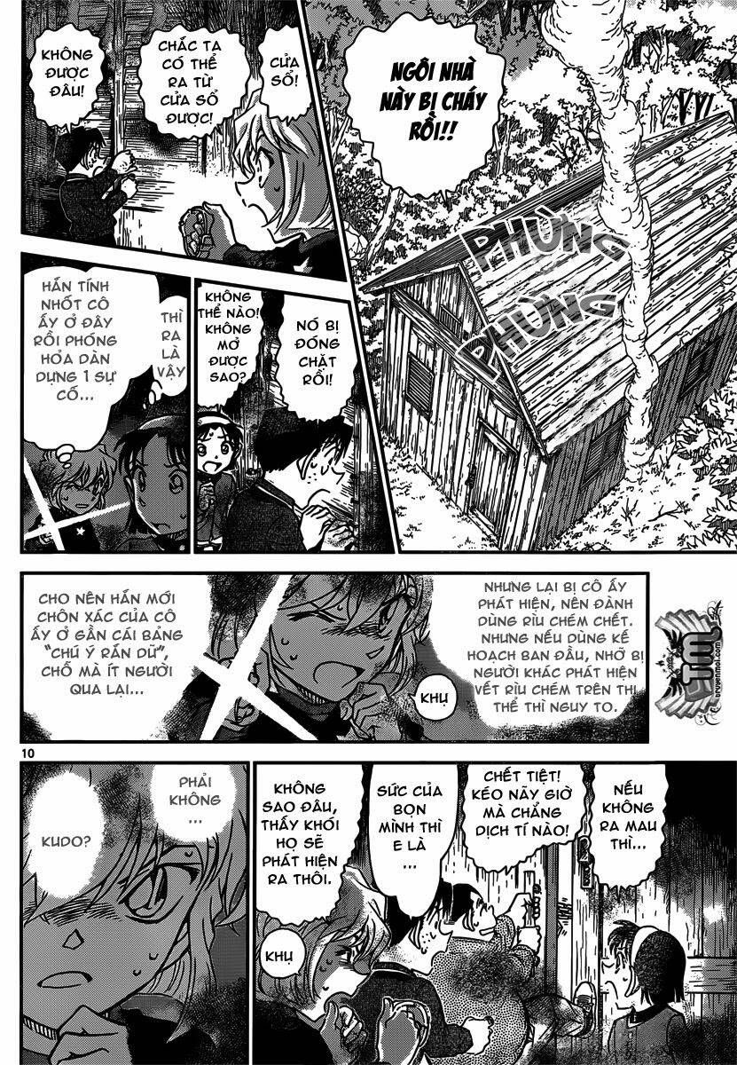 Chapter 816 - 14