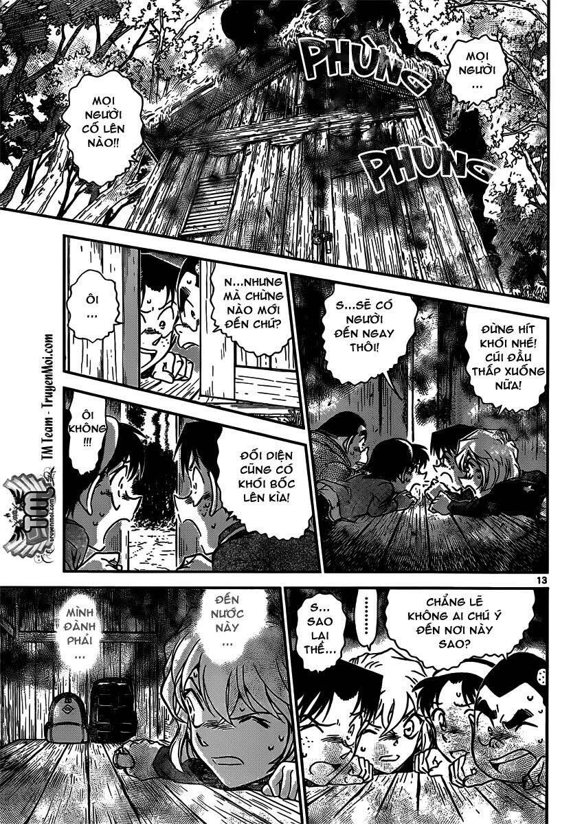 Chapter 816 - 17