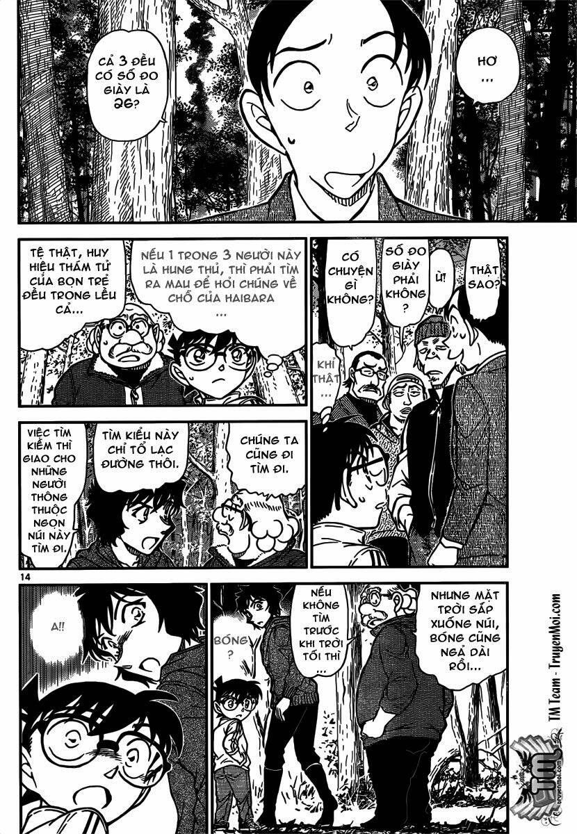 Chapter 816 - 18