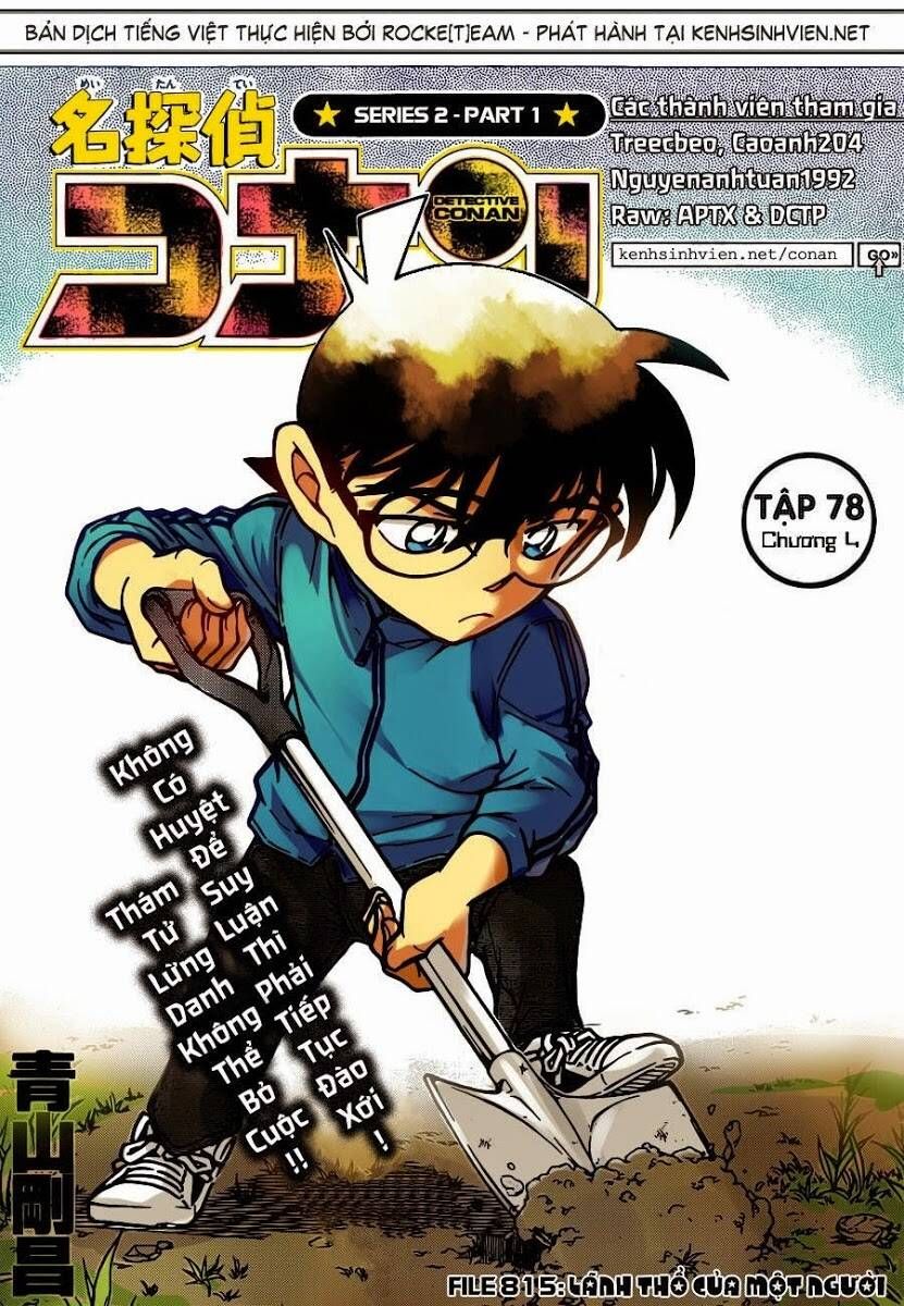 Chapter 815 - 6