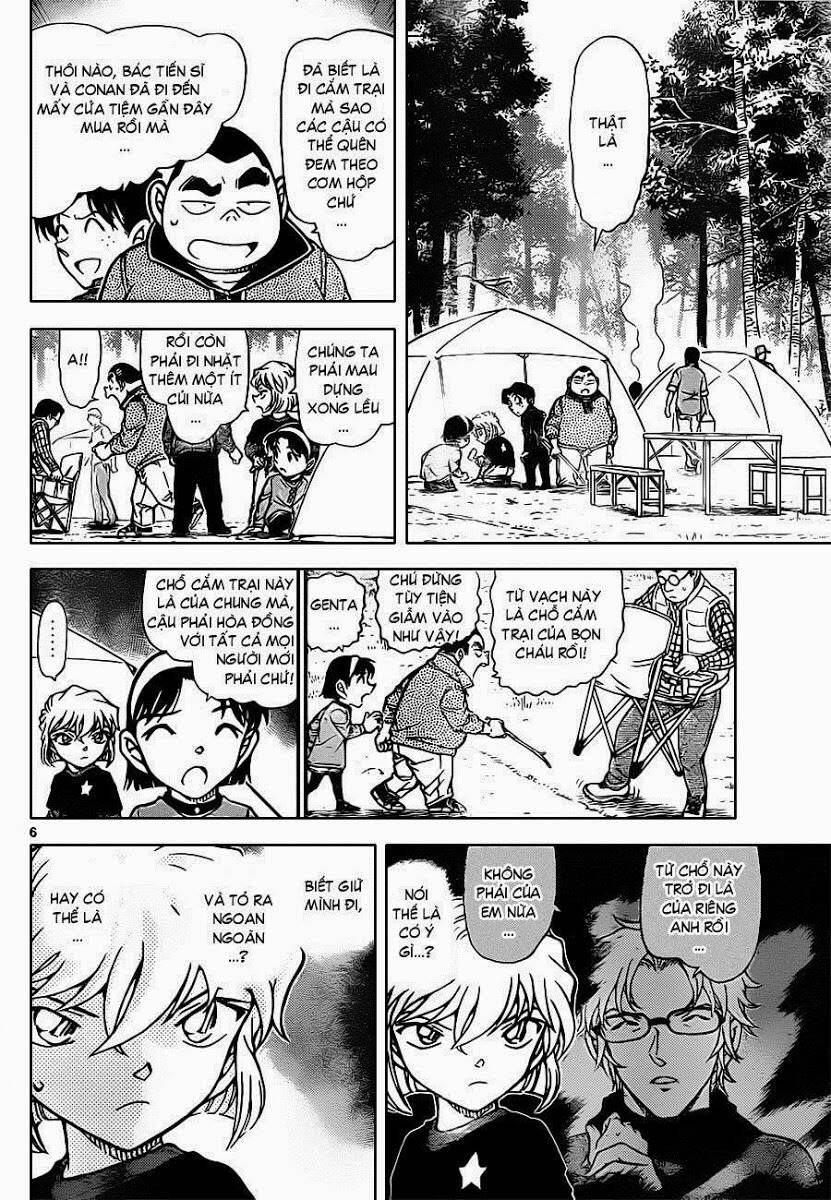 Chapter 815 - 12