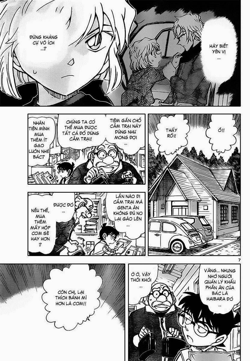 Chapter 815 - 13