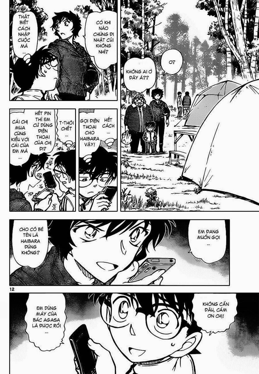 Chapter 815 - 18