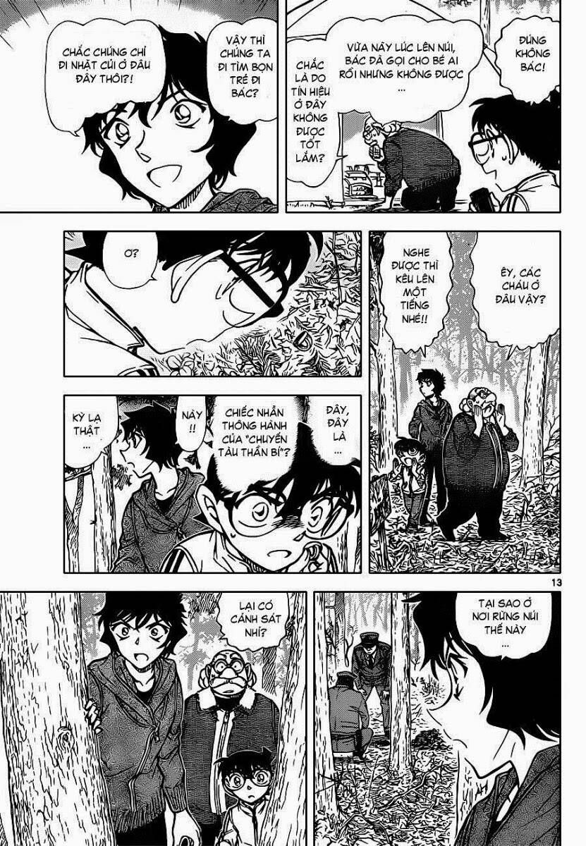 Chapter 815 - 19