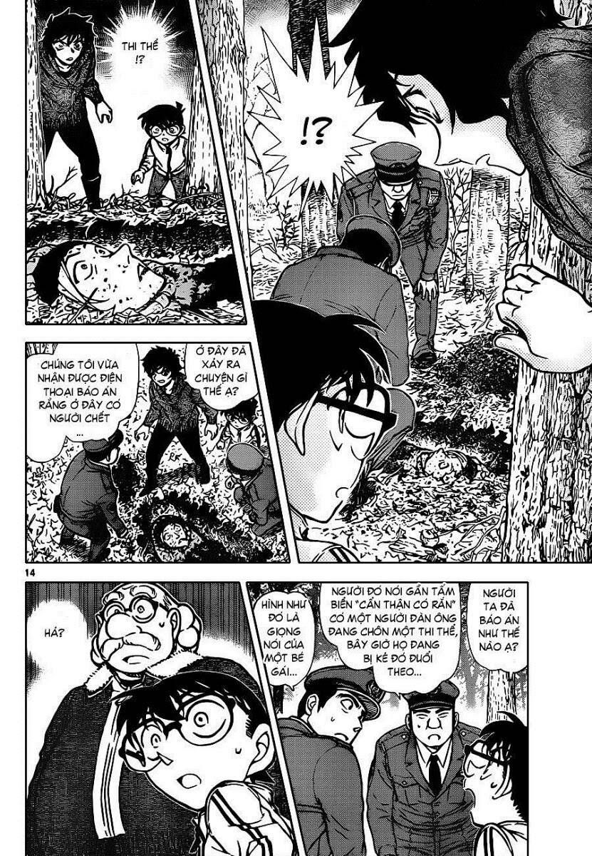 Chapter 815 - 20
