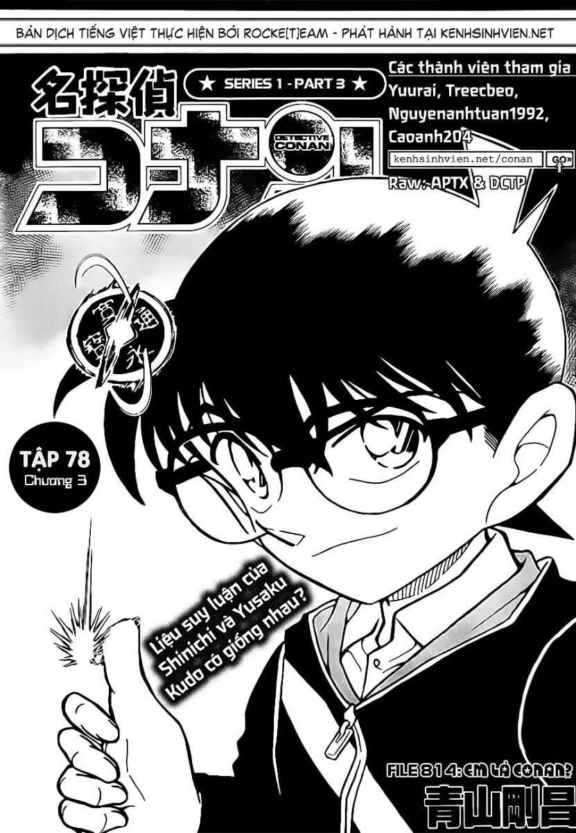 Chapter 814 - 6