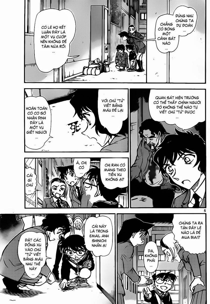 Chapter 814 - 10