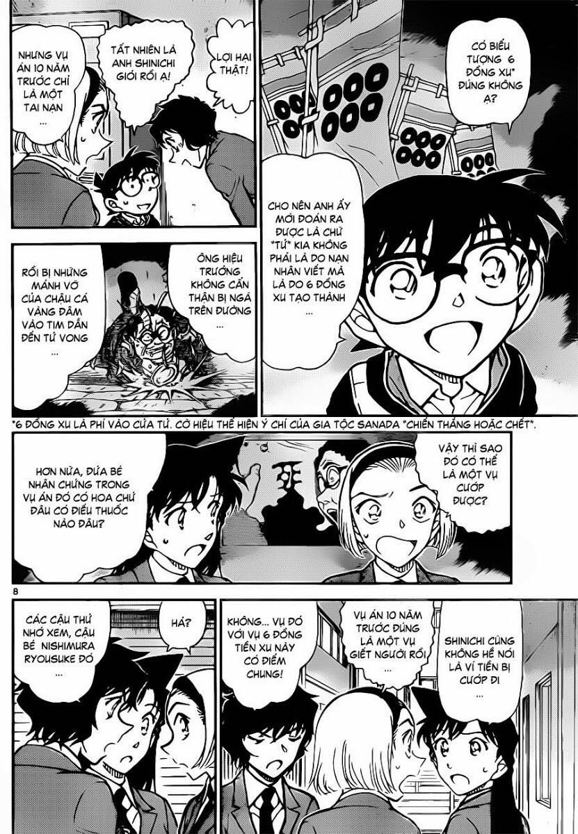 Chapter 814 - 13