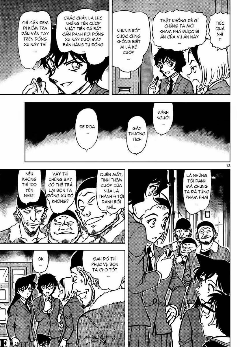 Chapter 814 - 18