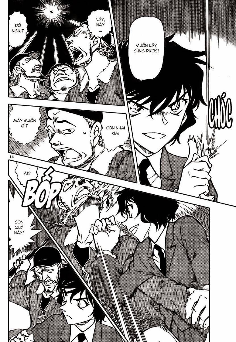 Chapter 814 - 19