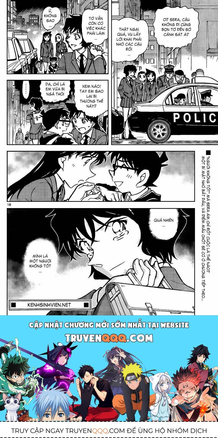 Chapter 814 - 21