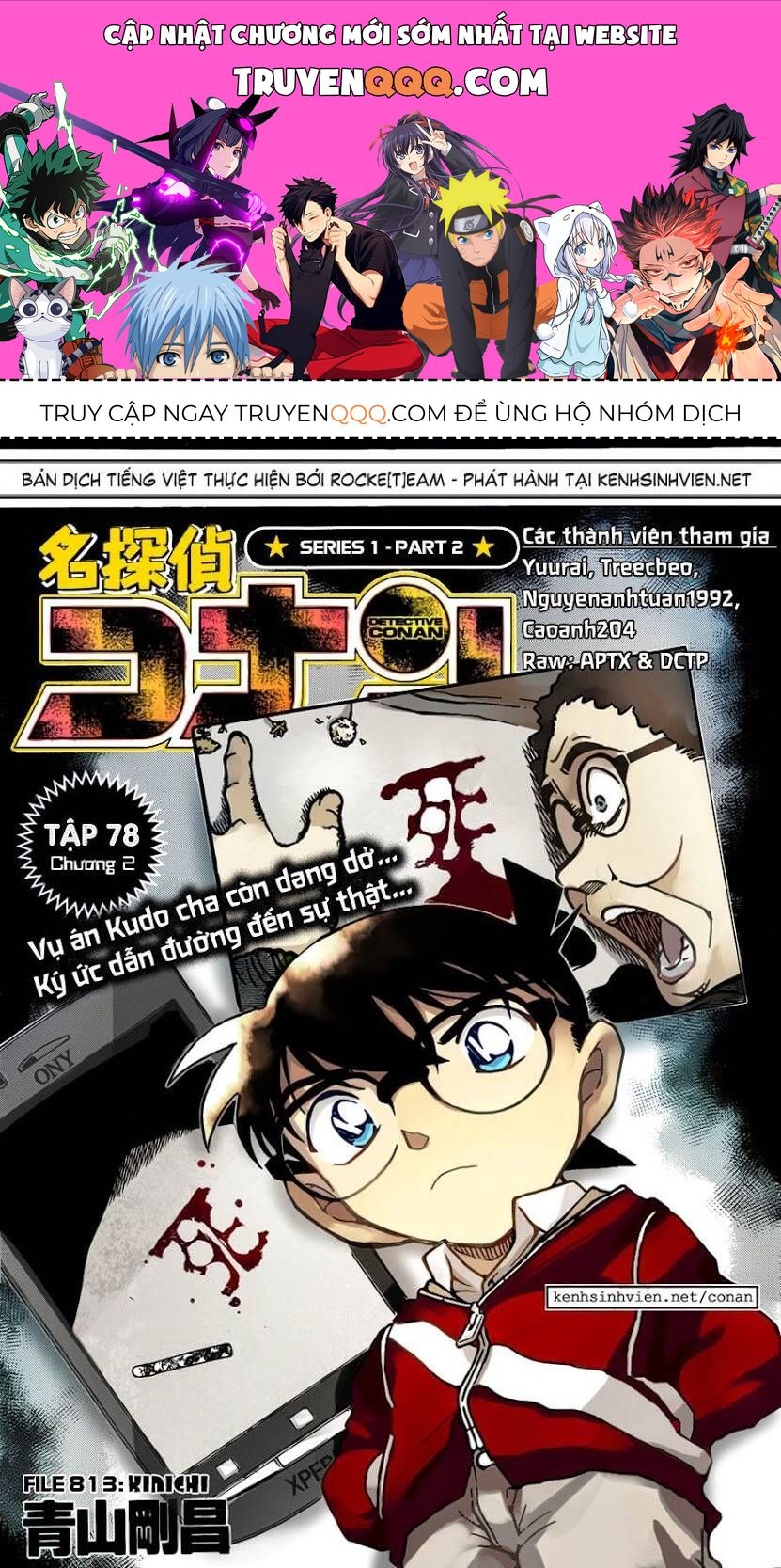 Chapter 813 - 5