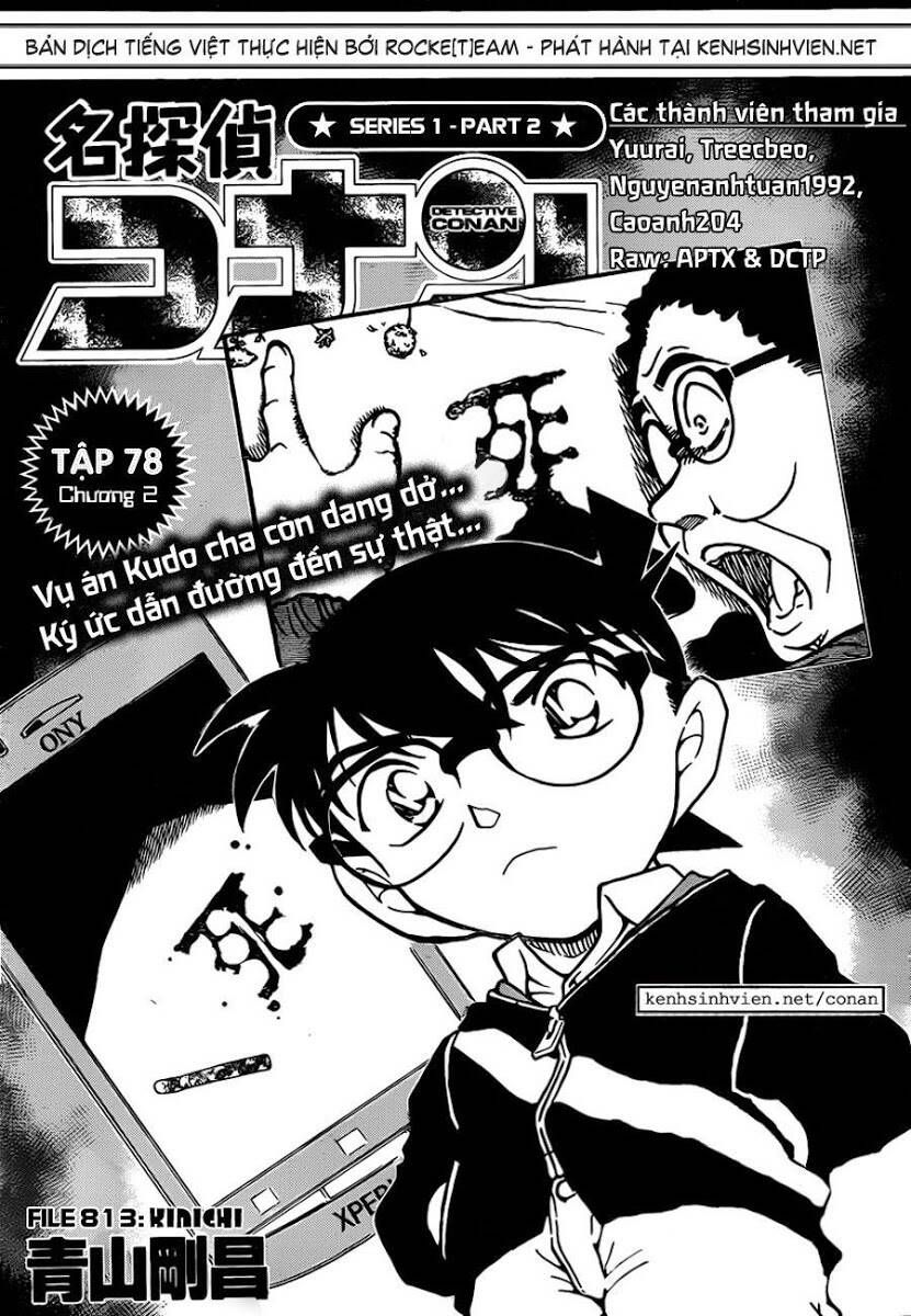 Chapter 813 - 6