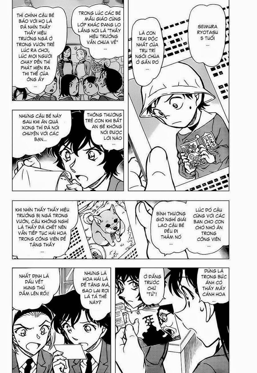 Chapter 813 - 9