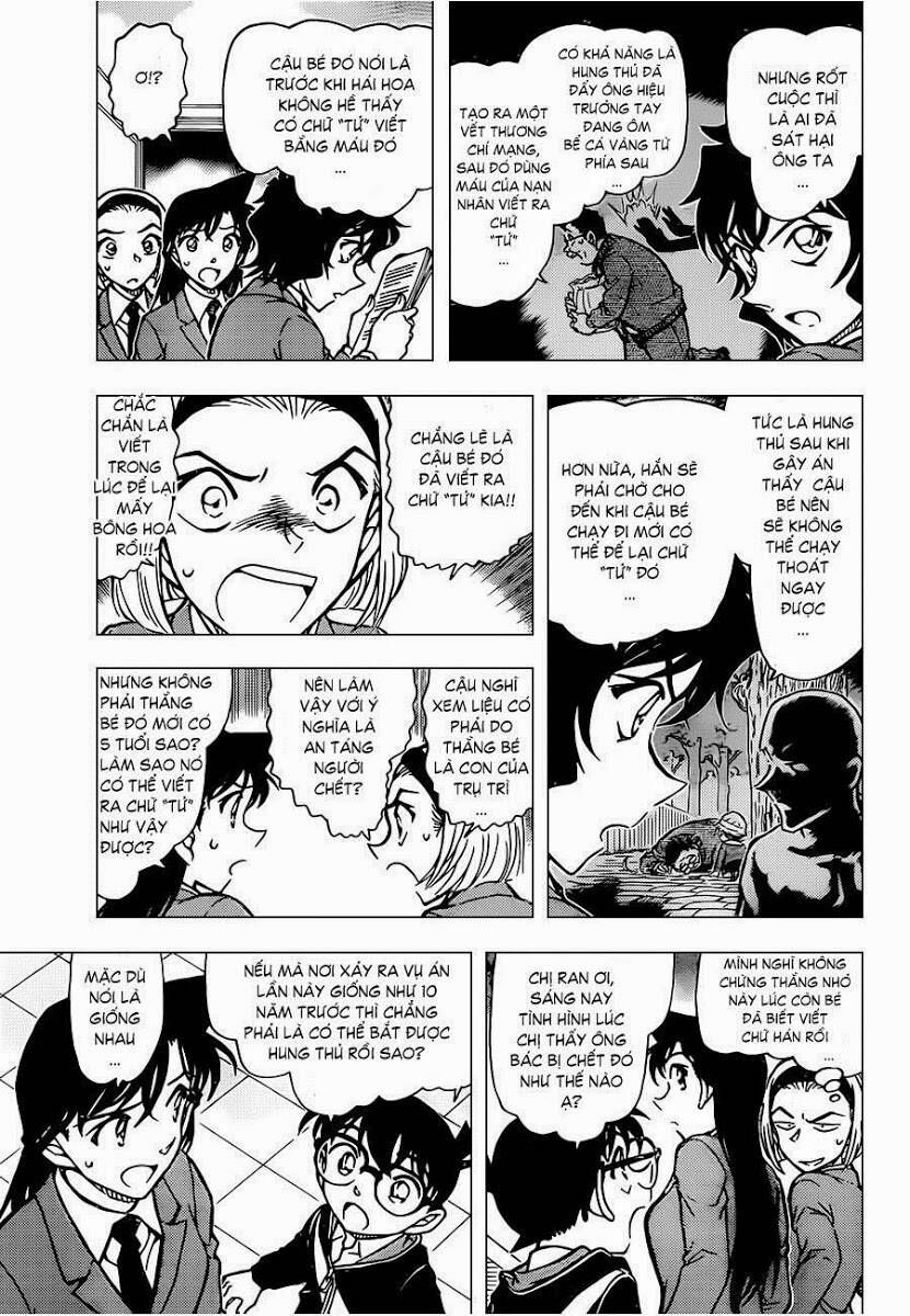 Chapter 813 - 10