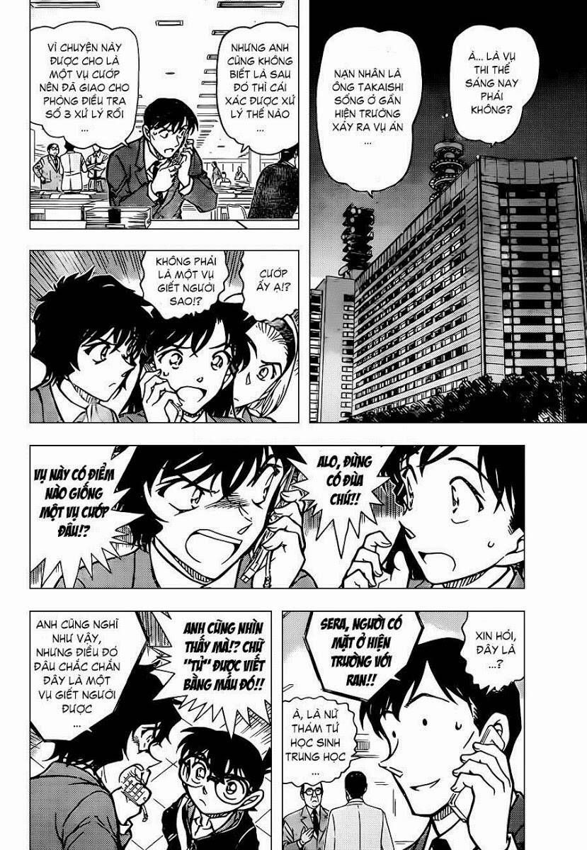 Chapter 813 - 13