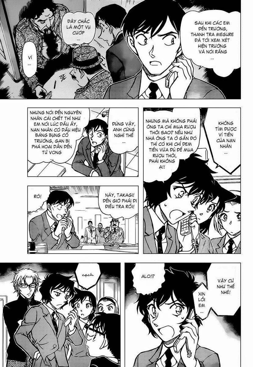 Chapter 813 - 14