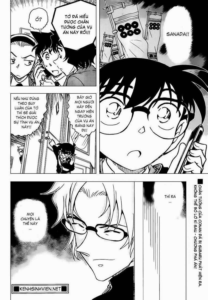 Chapter 813 - 21