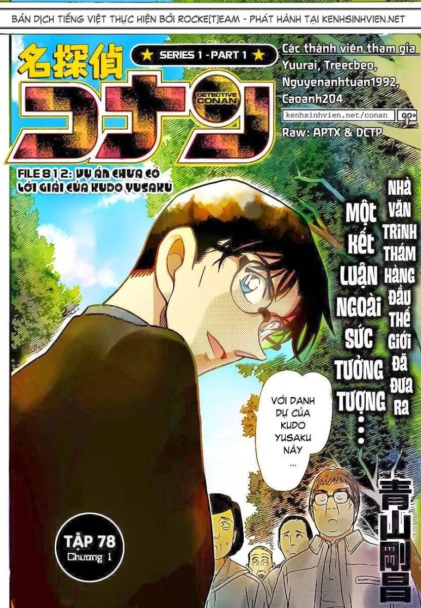 Chapter 812 - 6
