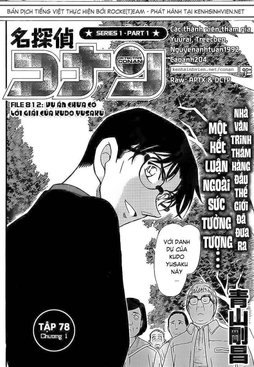 Chapter 812 - 8
