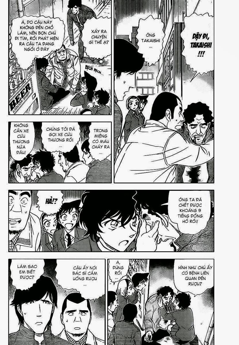 Chapter 812 - 10