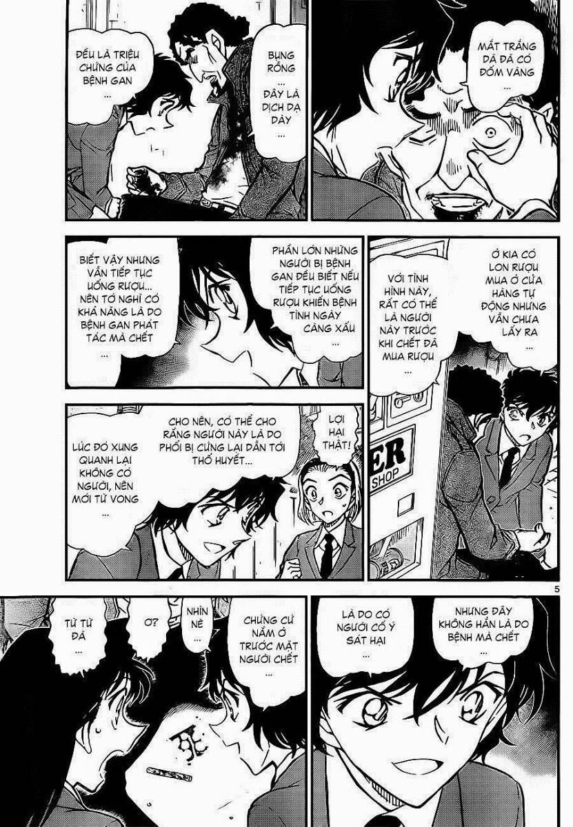 Chapter 812 - 11