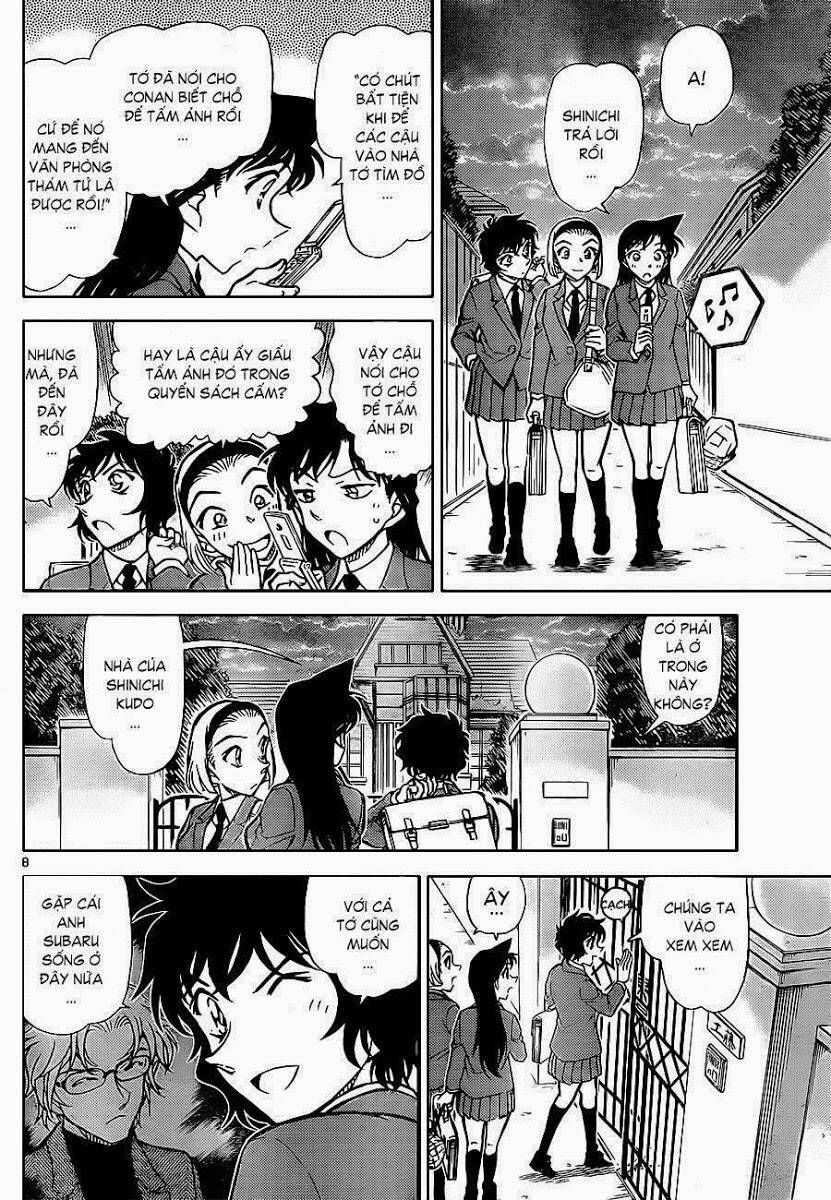 Chapter 812 - 14