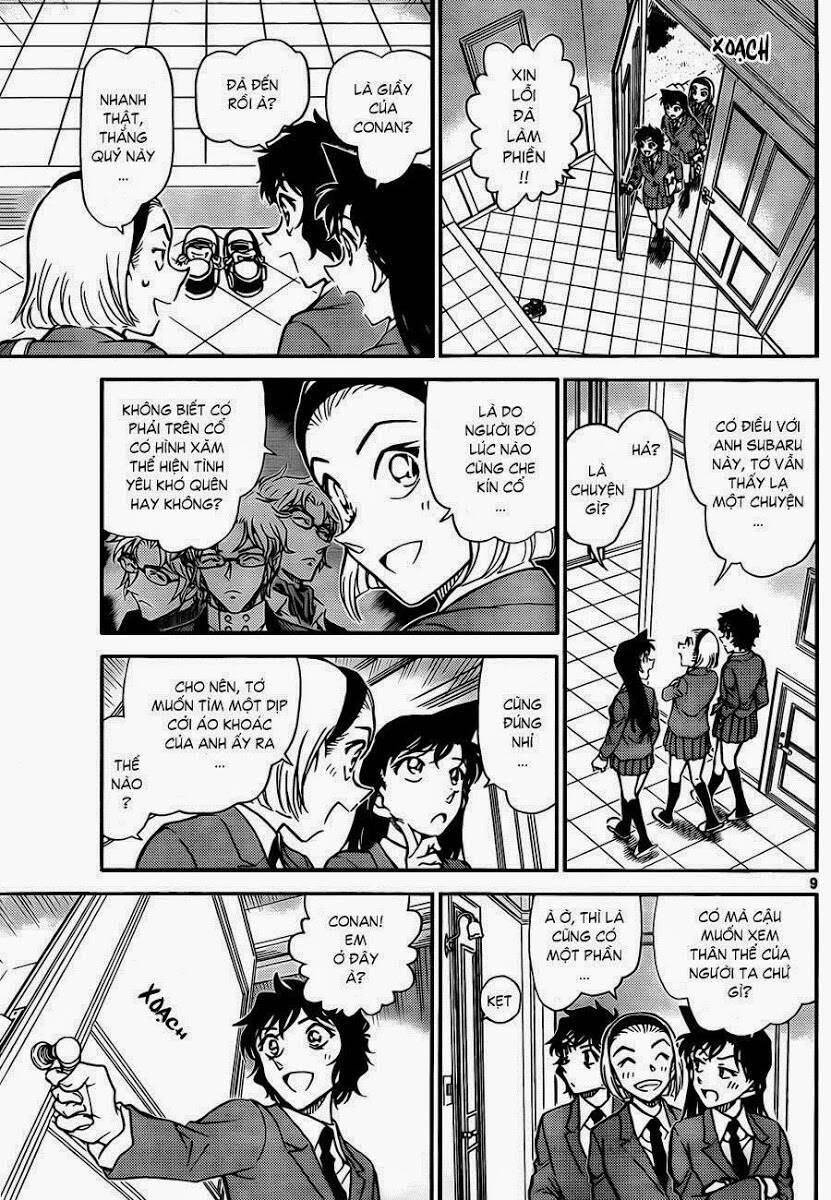 Chapter 812 - 15